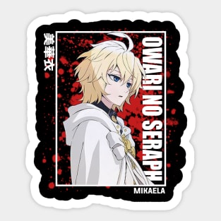 Mikaela Hyakuya - Owari no Seraph Sticker